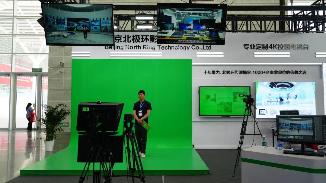 探索无界，智启未来｜老子有钱lzyq88第85届教育装备展示会圆满收官！